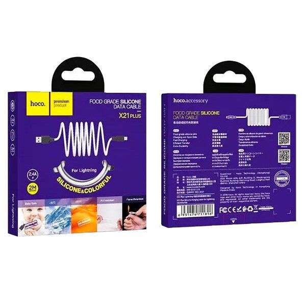 USB кабель HOCO X21 PLUS SILICONE USB - Lightning 2м БIЛИЙ USB кабель HOCO X21 PLUS SILICONE USB - Lightning 2м БIЛИЙ