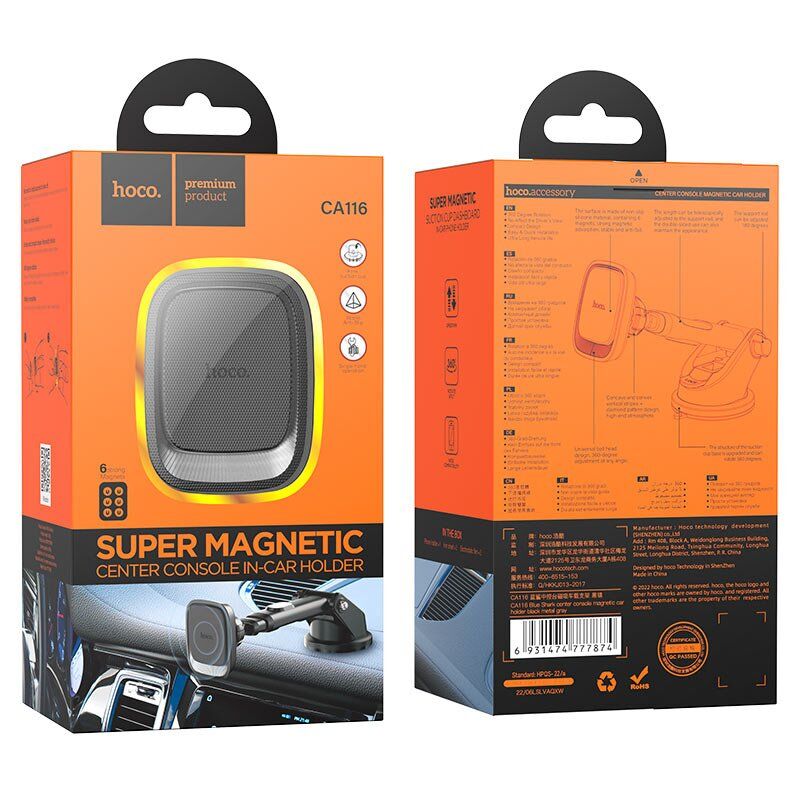 Автомобільний тримач HOCO CA116 клейка присоска - магнітний утримувач Автомобільний тримач HOCO CA116 клейка присоска - магнітний утримувач