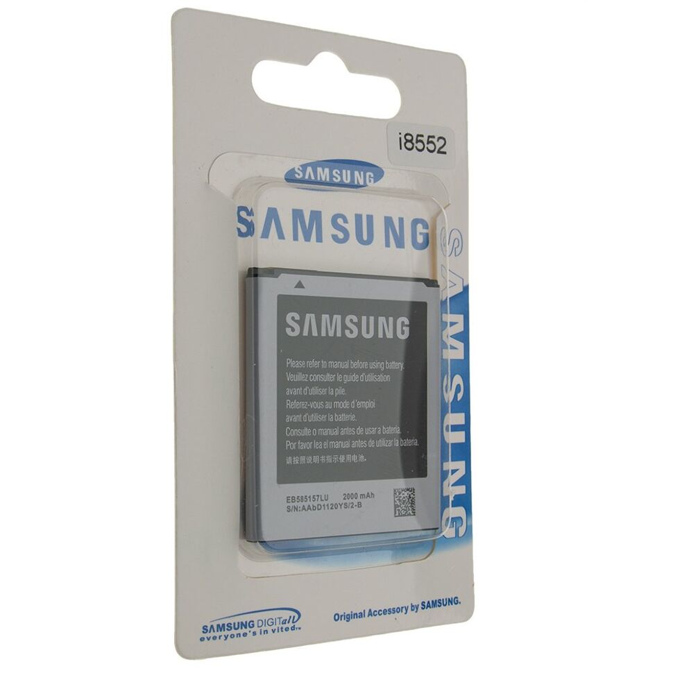 Акумулятор "A" CLASS SAMSUNG I8552 Акумулятор "A" CLASS SAMSUNG I8552