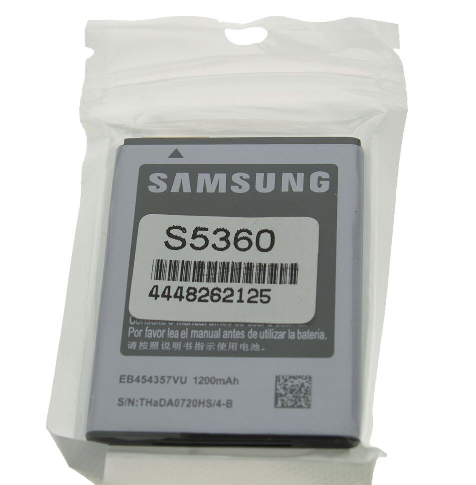 Акумулятор ОРИГІНАЛ КУЛЕК SAMSUNG S5360 | S5302 | S5380 | S5363 | S5300 | C101 Акумулятор ОРИГІНАЛ КУЛЕК SAMSUNG S5360 | S5302 | S5380 | S5363 | S5300 | C101