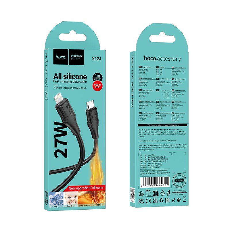 USB кабель HOCO X124 Silicone Type-C - Lightning 27W, чорний