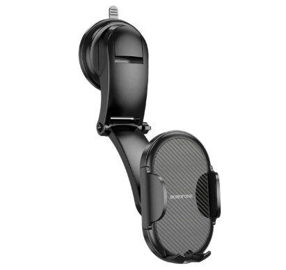 Автомобільний тримач BOROFONE BH73 клейка присоска - затискач