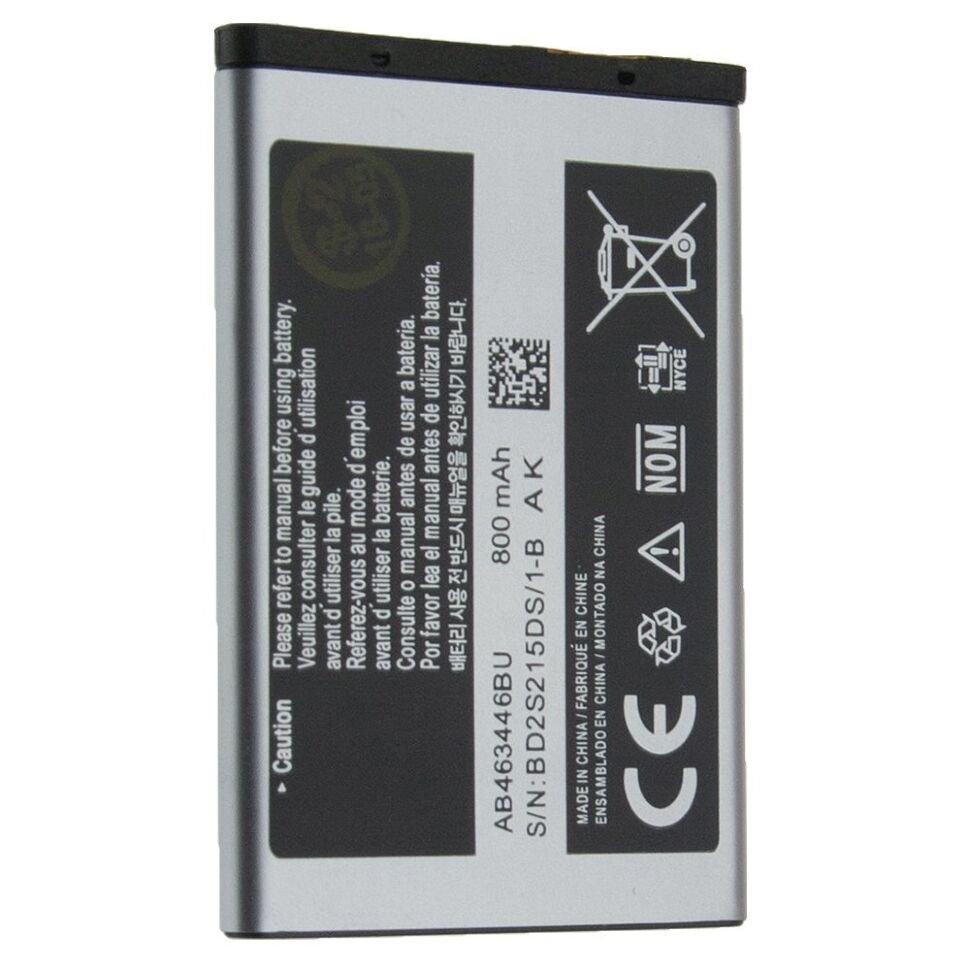 АКБ STANDART SAMSUNG E250 | X200 | X160 | X530 | X680 | E900 | E1200 | C3010