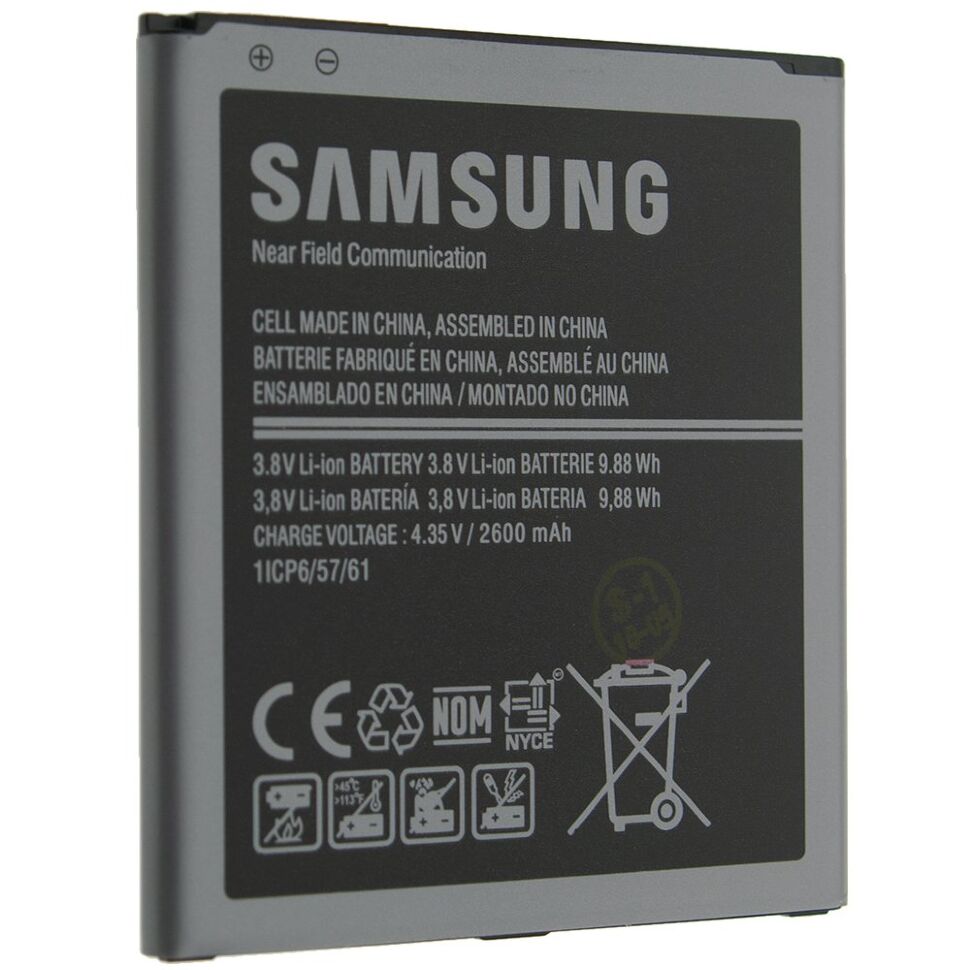 Акумулятор ОРИГІНАЛ КУЛЕК SAMSUNG G530 | J5 | G531 | J5000 | J3 PRIME | J3 2017 | J2 PRIME