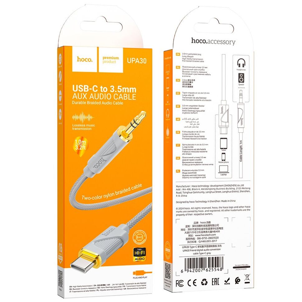 Кабель AUX HOCO UPA30 3,5 мм (штекер) на TYPE-C (штекер) 1метр, серый Кабель AUX HOCO UPA30 3,5 мм (штекер) на TYPE-C (штекер) 1метр, серый