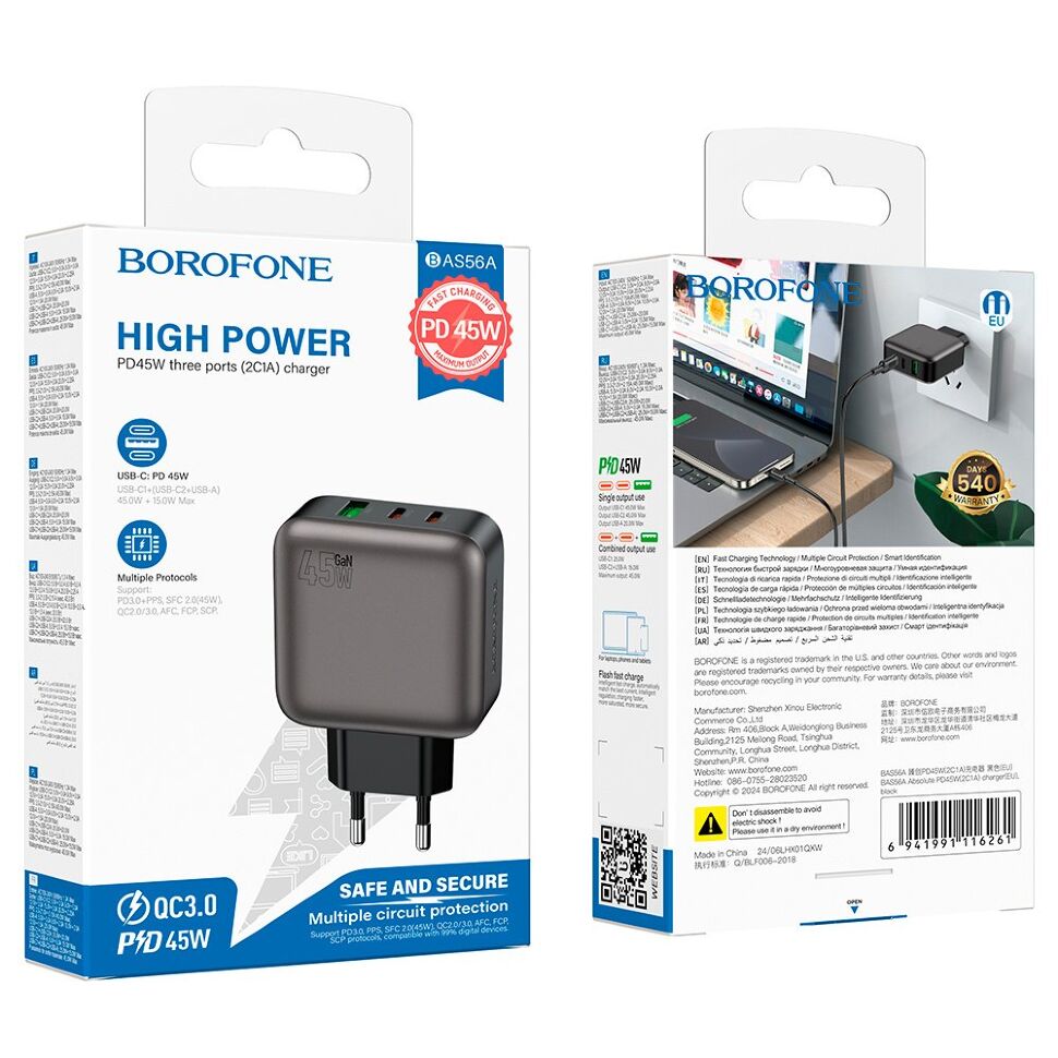 Мережевий зарядний пристрій BOROFONE BAS56A 2 TYPE-C PD 45W + USB QC3.0, чорний Мережевий зарядний пристрій BOROFONE BAS56A 2 TYPE-C PD 45W + USB QC3.0, чорний