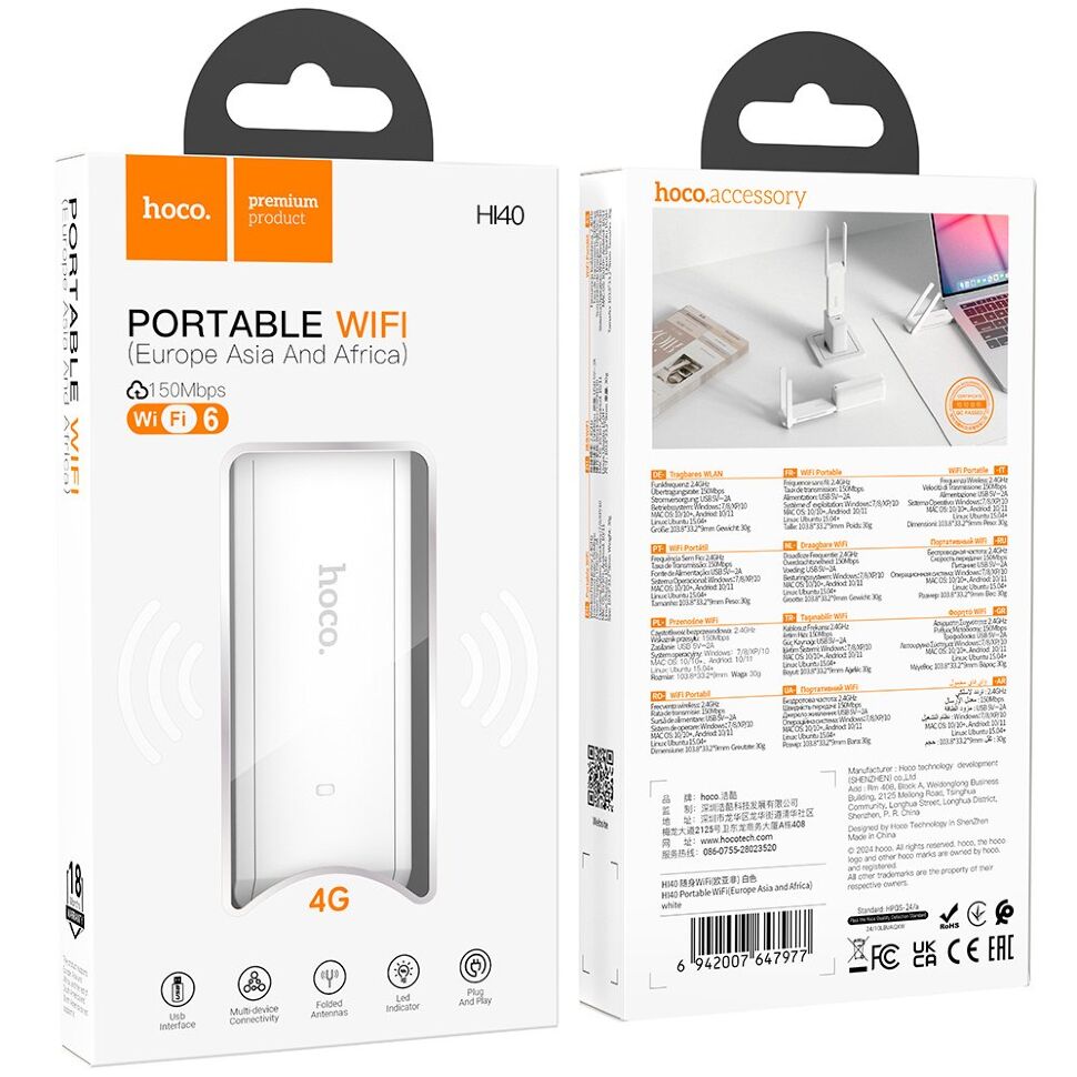 Модем HOCO HI40 USB-адаптер 4G LTE Wi-Fi