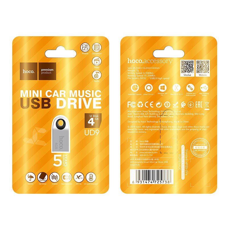 Флеш-память HOCO UD9 (USB2.0/4Gb) (стальной) Флеш-память HOCO UD9 (USB2.0/4Gb) (стальной)
