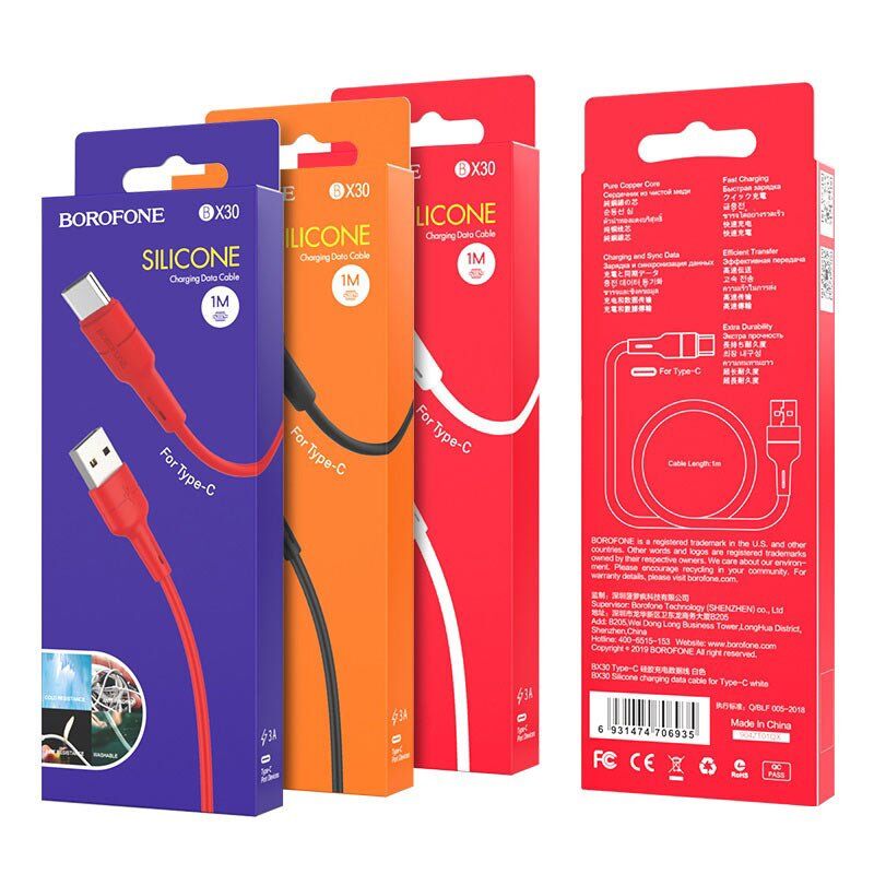 USB кабель BOROFONE BX30 USB - Type-C Silicone, 1 метр, білий