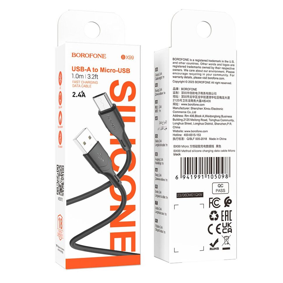USB кабель BOROFONE BX99 Method USB - micro USB silicone, чорний USB кабель BOROFONE BX99 Method USB - micro USB silicone, чорний