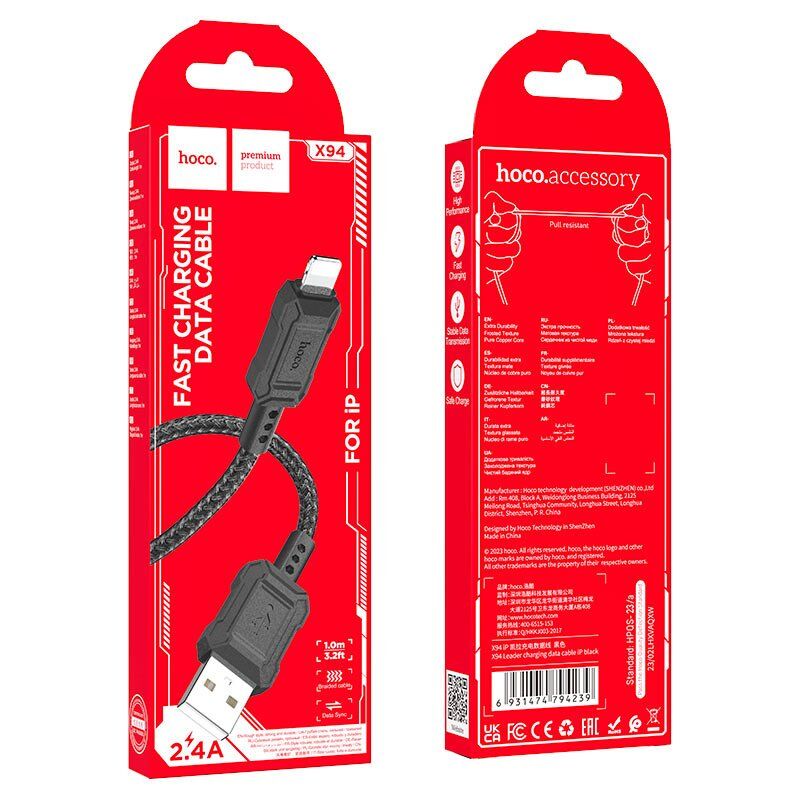 USB кабель HOCO X94 USB - Lightning 1 MЕТР ЧОРНИЙ USB кабель HOCO X94 USB - Lightning 1 MЕТР ЧОРНИЙ