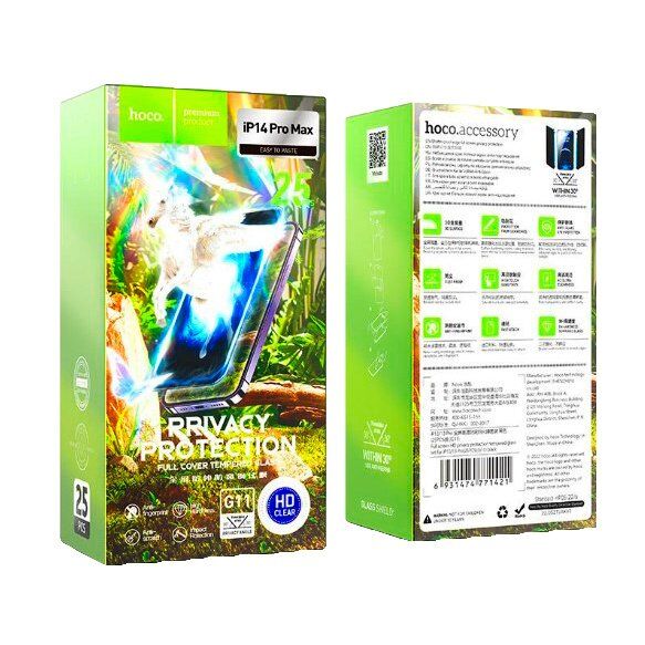 Скло для телефону HOCO G11 HD privacy APPLE iPhone 16E / 14 / 13 / 13 PRO 6.1" (25) Скло для телефону HOCO G11 HD privacy APPLE iPhone 16E / 14 / 13 / 13 PRO 6.1" (25)
