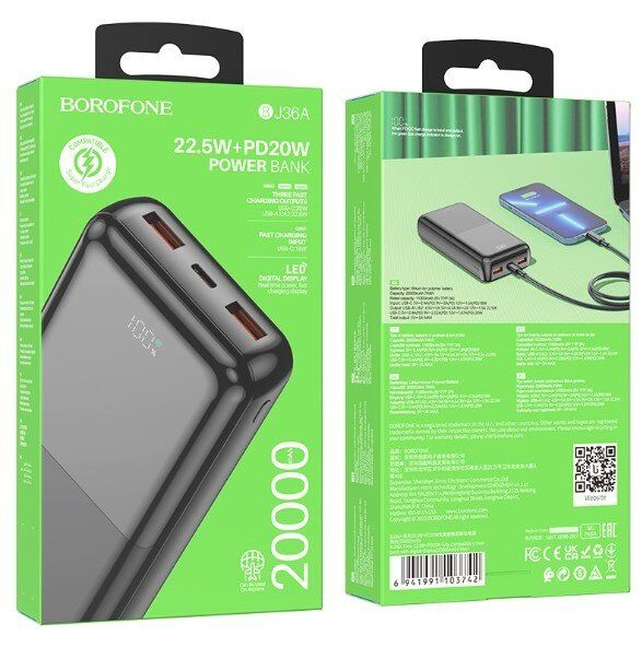Power Bank Borofone BJ36A PD20W 22,5W 20000mah ЧОРНИЙ Power Bank Borofone BJ36A PD20W 22,5W 20000mah ЧОРНИЙ