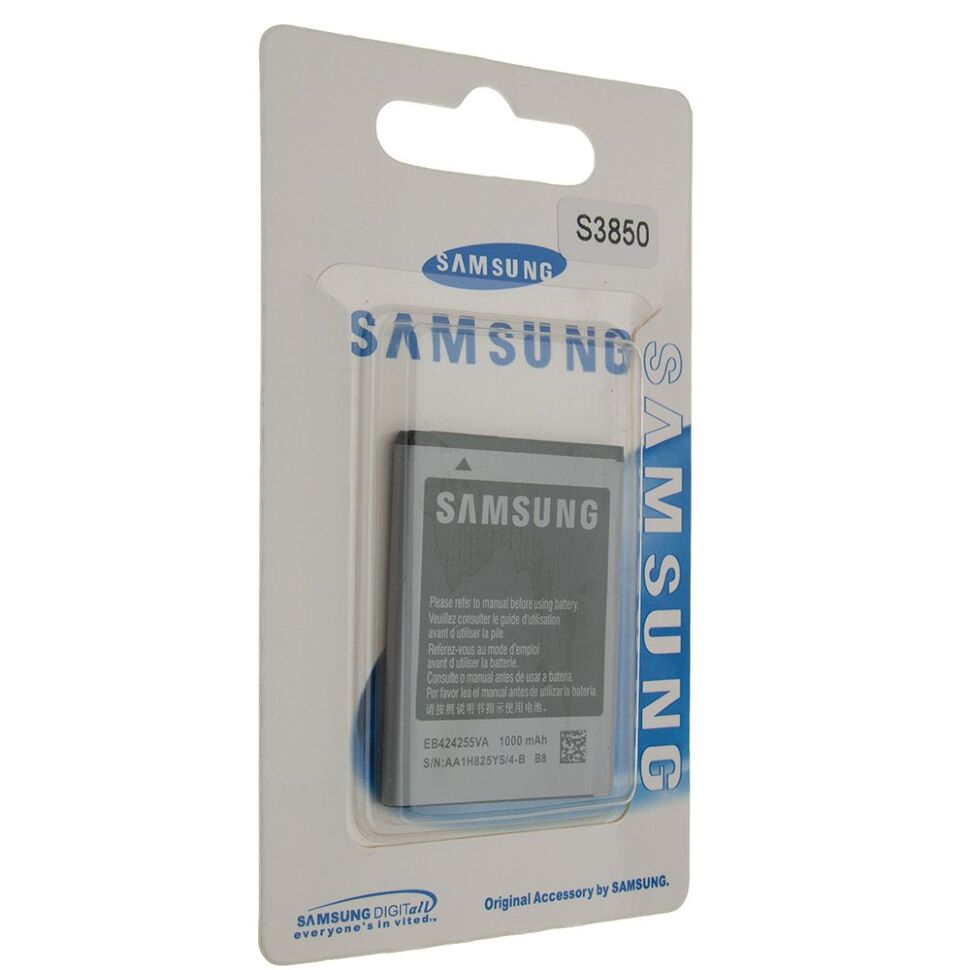 Акумулятор "A" CLASS SAMSUNG S3850 Акумулятор "A" CLASS SAMSUNG S3850