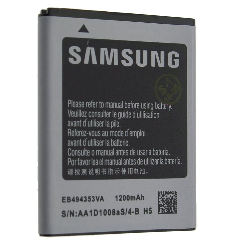 Акумулятор ОРИГІНАЛ КУЛЕК SAMSUNG S5570 | S5250 | S5780 | S5312 | S5282 | S5280 | S5310 | S5750