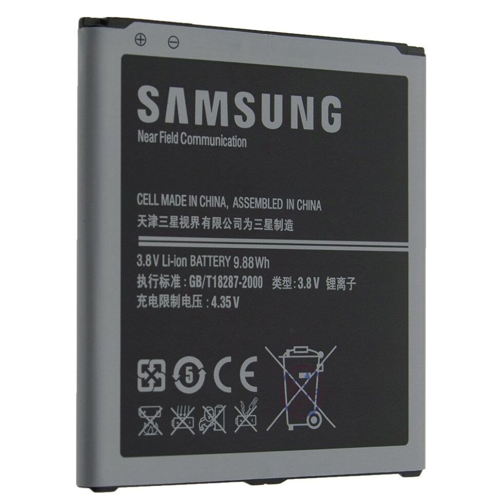 Акумулятор ОРИГІНАЛ КУЛЕК SAMSUNG G7106