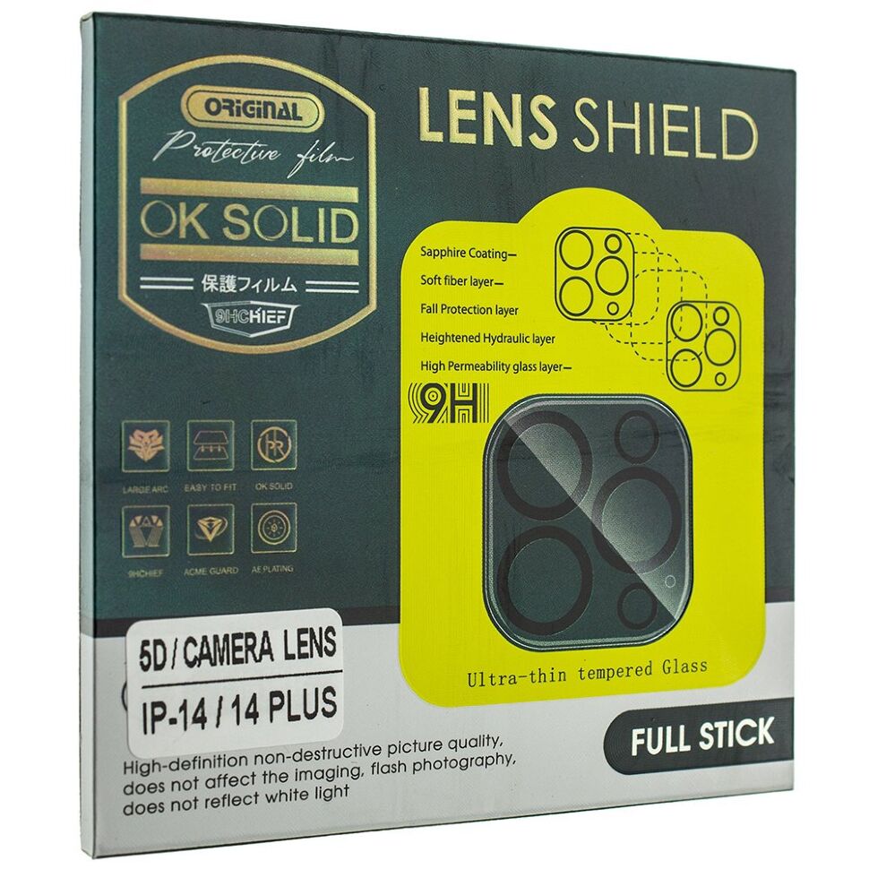 Захисне скло для камери 5D CAMERA LENS SHIELD APPLE iPhone 14 6,1" Захисне скло для камери 5D CAMERA LENS SHIELD APPLE iPhone 14 6,1"