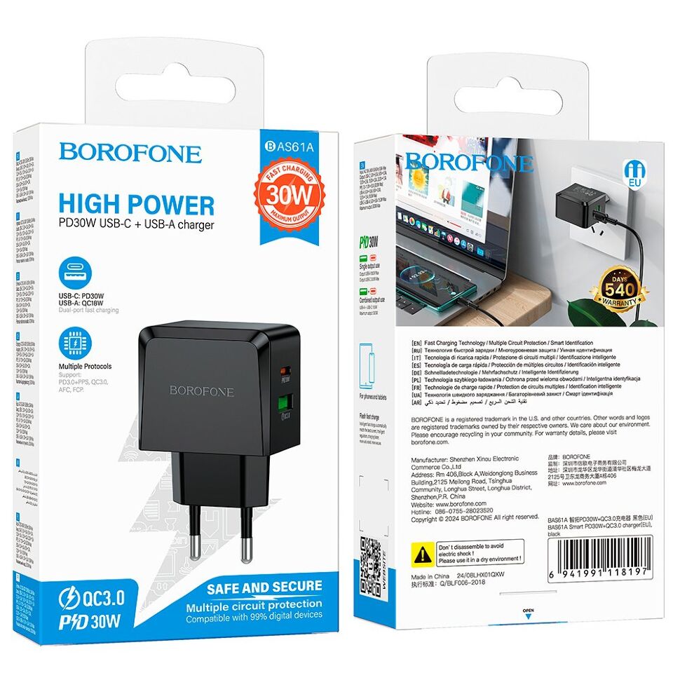 Мережевий зарядний пристрій BOROFONE BAS61A TYPE-C PD 30W + USB QC3.0, чорний Мережевий зарядний пристрій BOROFONE BAS61A TYPE-C PD 30W + USB QC3.0, чорний