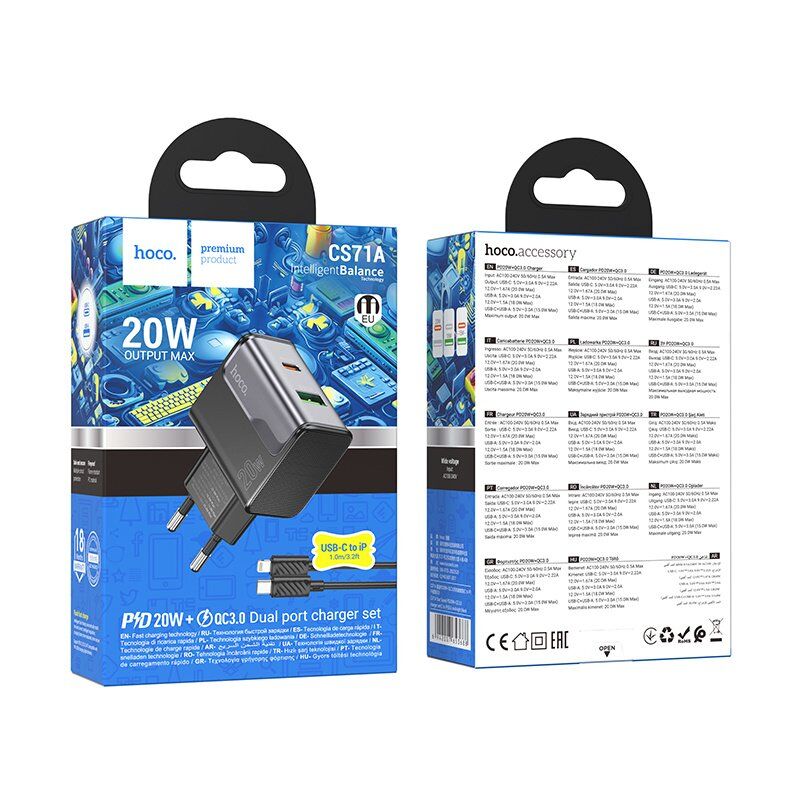 Мережевий зарядний пристрій HOCO CS71A TYPE-C PD 20W + USB QC 3.0 + КАБЕЛЬ TYPE-C - LIGHTNING, чорний Мережевий зарядний пристрій HOCO CS71A TYPE-C PD 20W + USB QC 3.0 + КАБЕЛЬ TYPE-C - LIGHTNING, чорний