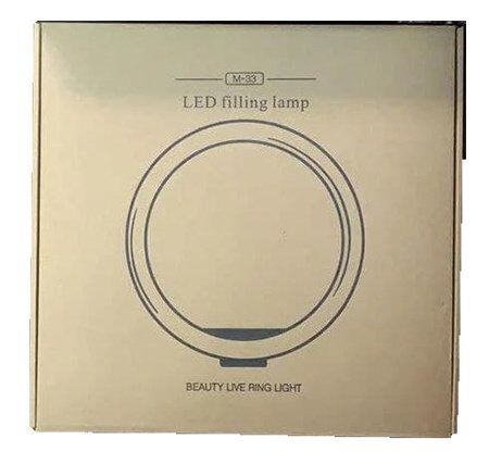 Селфі лампа кільце M-33 32см з тримачем без підставки