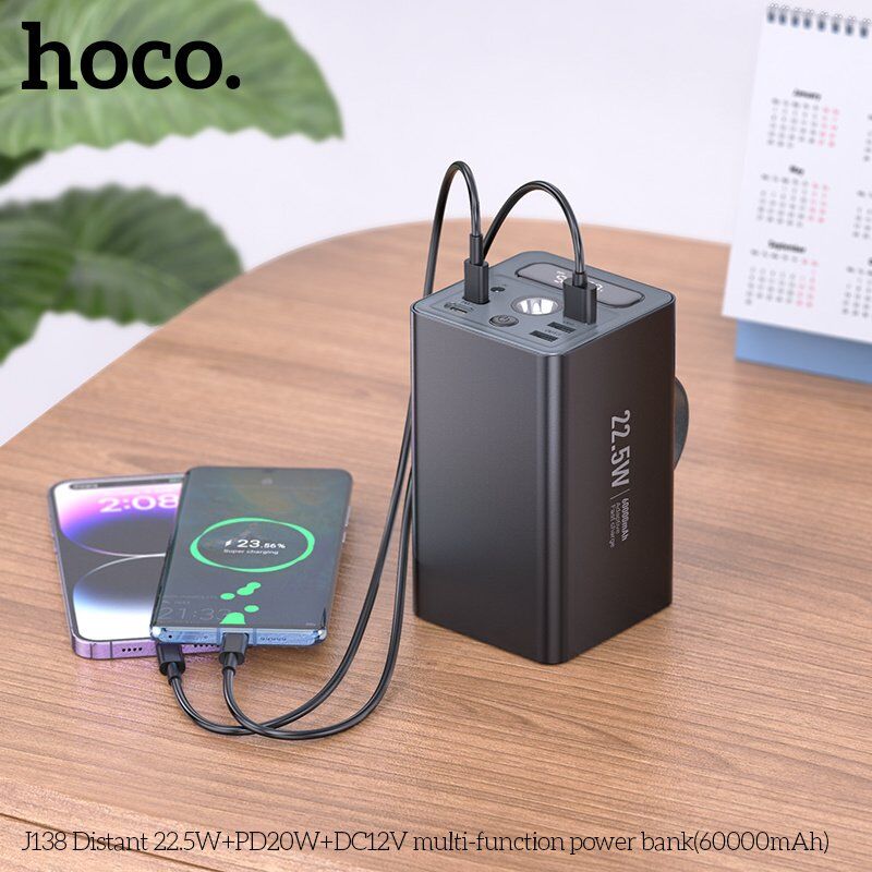 Універсальна мобільна батарея (УМБ) HOCO J138 Distant PD 20W + QC 3.0 22.5W 60000 mAh, чорний Універсальна мобільна батарея (УМБ) HOCO J138 Distant PD 20W + QC 3.0 22.5W 60000 mAh, чорний