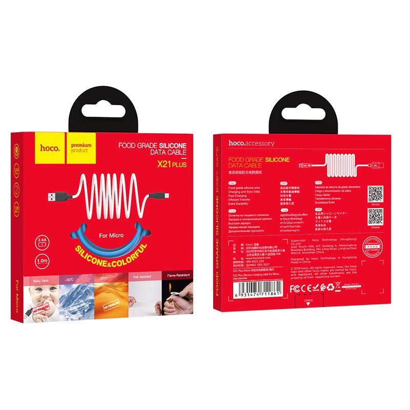 USB кабель HOCO X21 PLUS SILICONE USB - micro USB 1M БIЛИЙ USB кабель HOCO X21 PLUS SILICONE USB - micro USB 1M БIЛИЙ