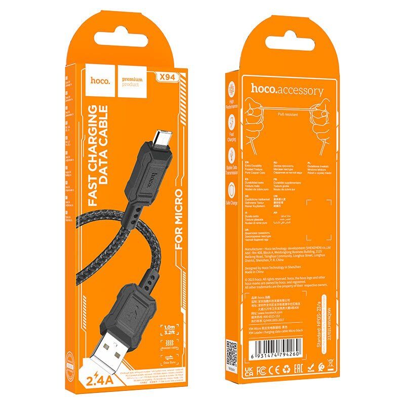 USB кабель HOCO X94 USB - micro USB 1 MЕТР ЧОРНИЙ USB кабель HOCO X94 USB - micro USB 1 MЕТР ЧОРНИЙ