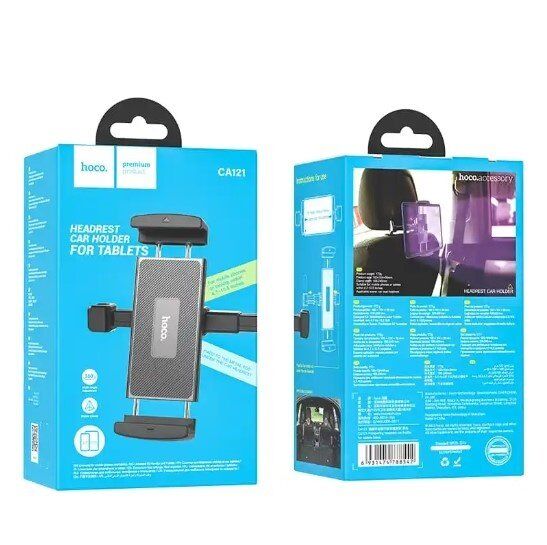 Автомобільний тримач HOCO CA121 до планшету 4,7"-10,5" підголівник - кліпсовий утримувач Автомобільний тримач HOCO CA121 до планшету 4,7"-10,5" підголівник - кліпсовий утримувач