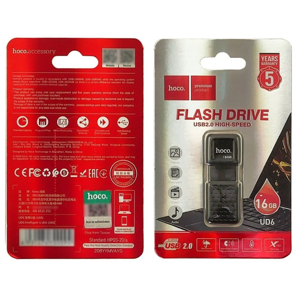 Флеш-память HOCO UD6 (USB2.0/16Gb) (черный) Флеш-память HOCO UD6 (USB2.0/16Gb) (черный)