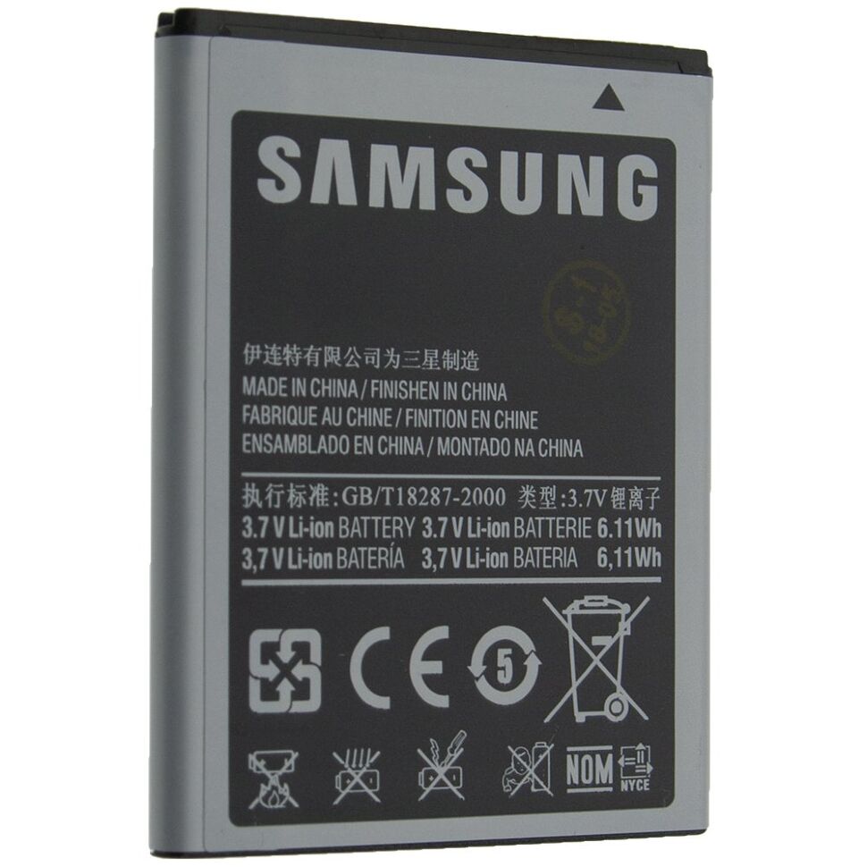 Акумулятор ОРИГІНАЛ КУЛЕК SAMSUNG S5820 | S8600 | i8350 | S5690 | i8150 Акумулятор ОРИГІНАЛ КУЛЕК SAMSUNG S5820 | S8600 | i8350 | S5690 | i8150