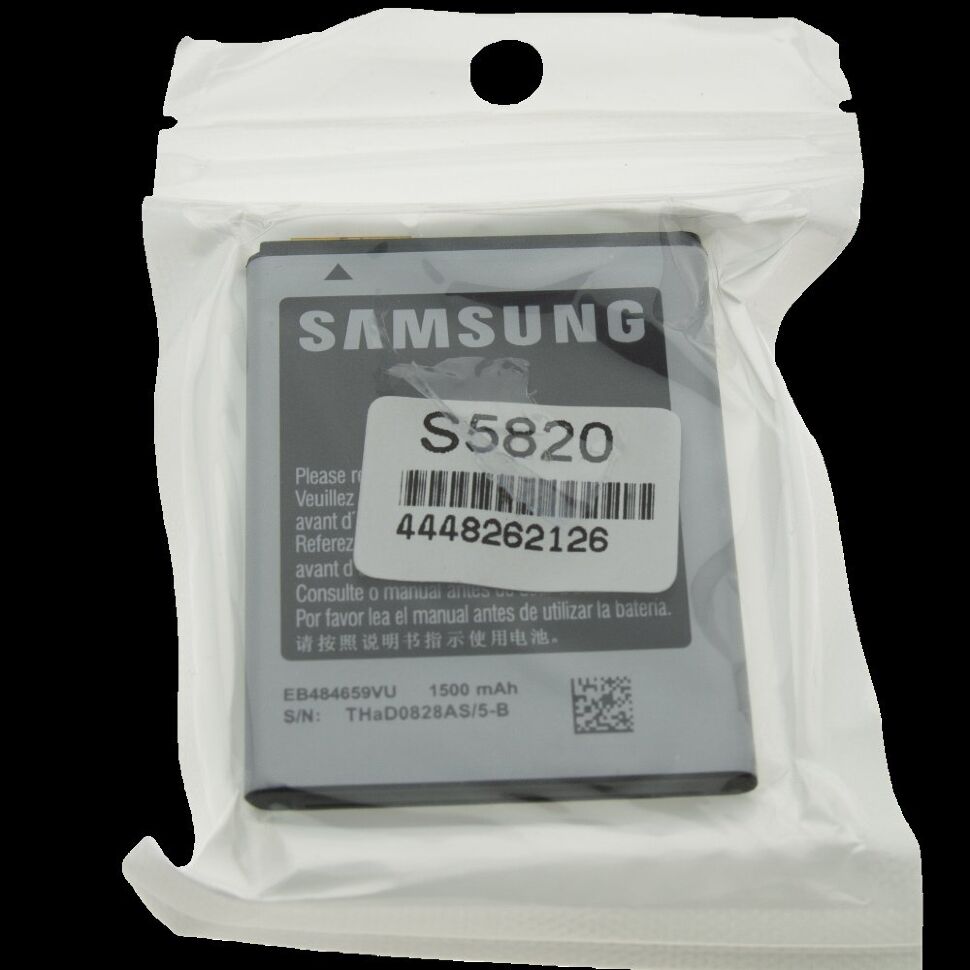 Акумулятор ОРИГІНАЛ КУЛЕК SAMSUNG S5820 | S8600 | i8350 | S5690 | i8150 Акумулятор ОРИГІНАЛ КУЛЕК SAMSUNG S5820 | S8600 | i8350 | S5690 | i8150