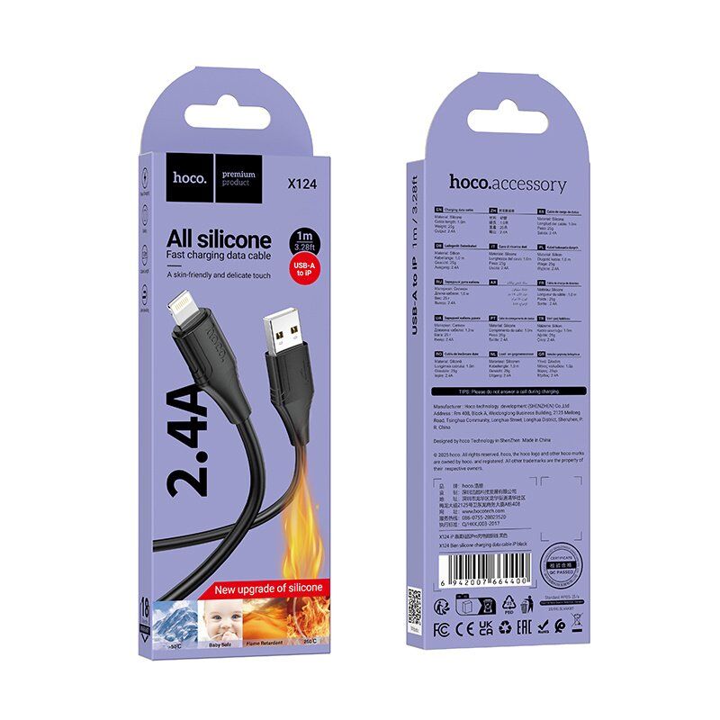 USB кабель HOCO X124 Silicone USB - Lightning, чорний USB кабель HOCO X124 Silicone USB - Lightning, чорний