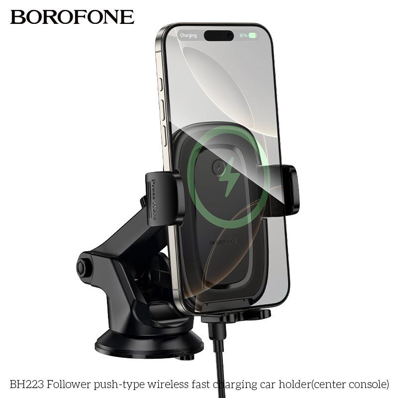 Автомобільний тримач з бездротовою швидкою зарядкою BOROFONE BH223 Follower push-type (на центральну консоль)