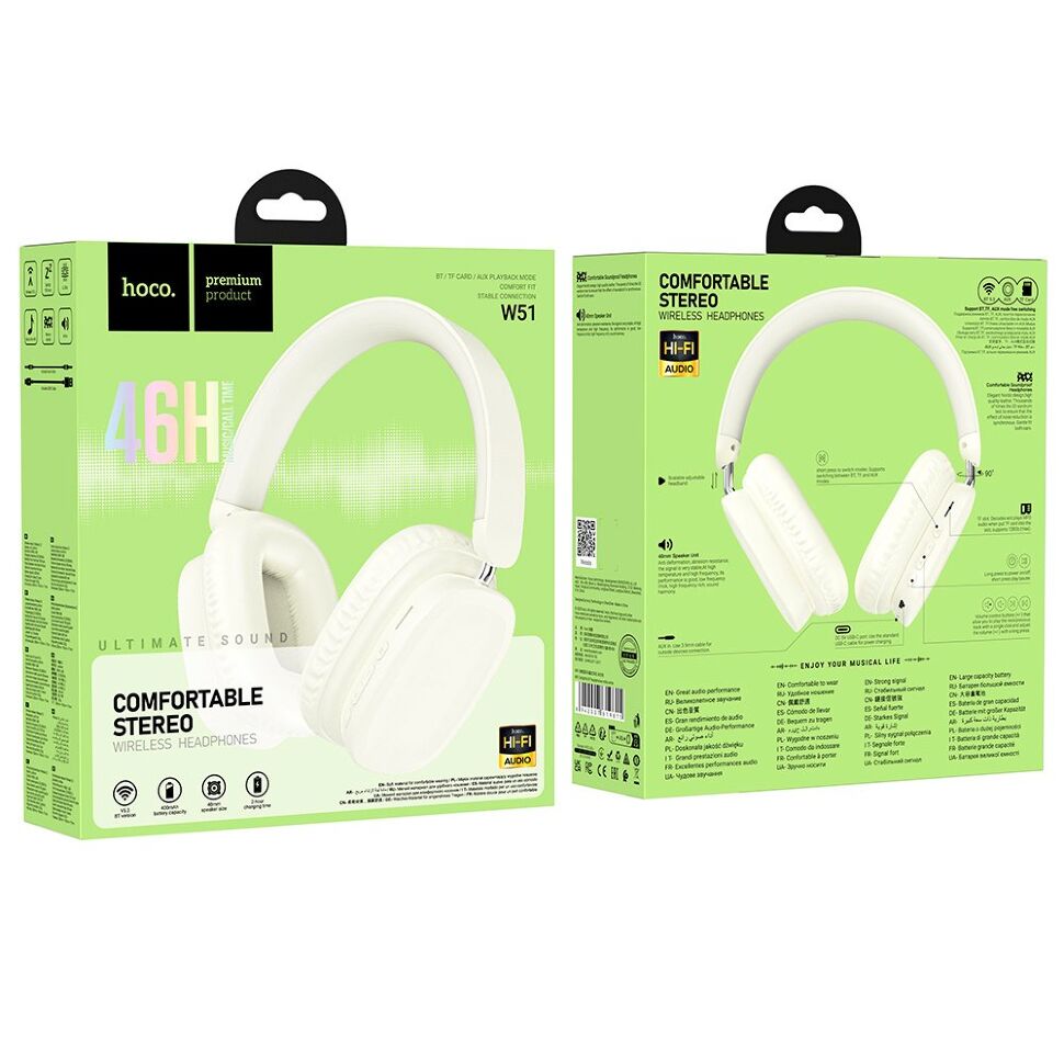 Бездротові повнорозмірні навушники HOCO W51, беживий Бездротові повнорозмірні навушники HOCO W51, беживий