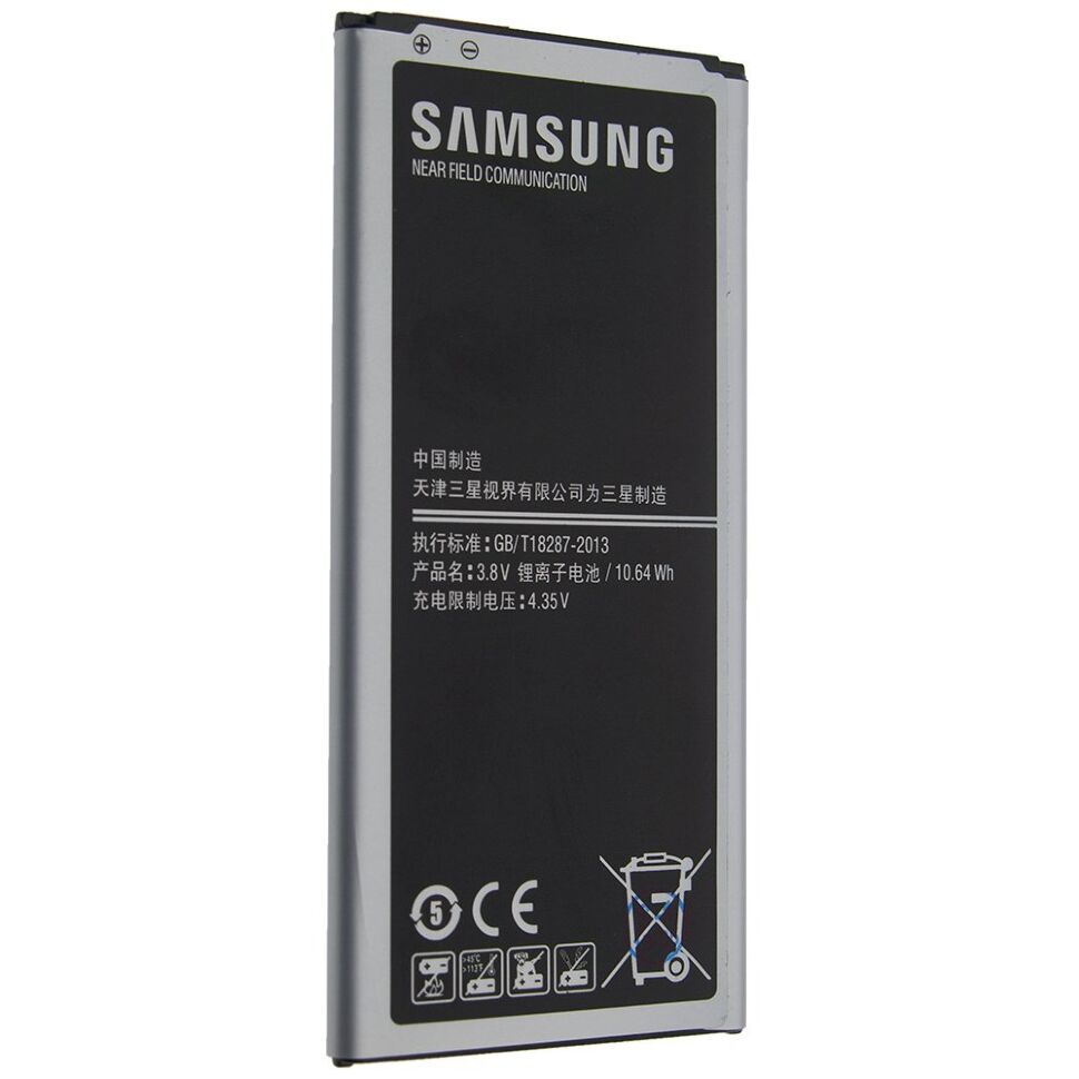 Акумулятор ОРИГІНАЛ КУЛЕК SAMSUNG G7508