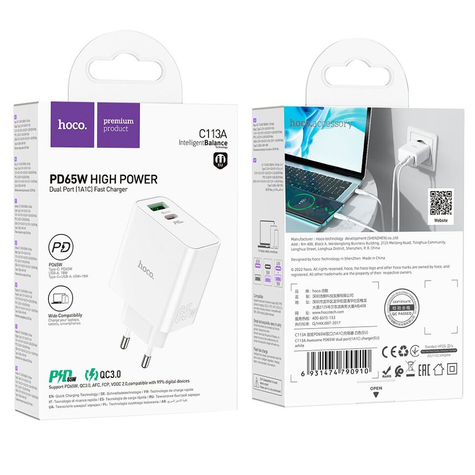 Мережевий зарядний пристрій HOCO C113A TYPE-C PD 65W + QC3.0, БІЛИЙ Мережевий зарядний пристрій HOCO C113A TYPE-C PD 65W + QC3.0, БІЛИЙ