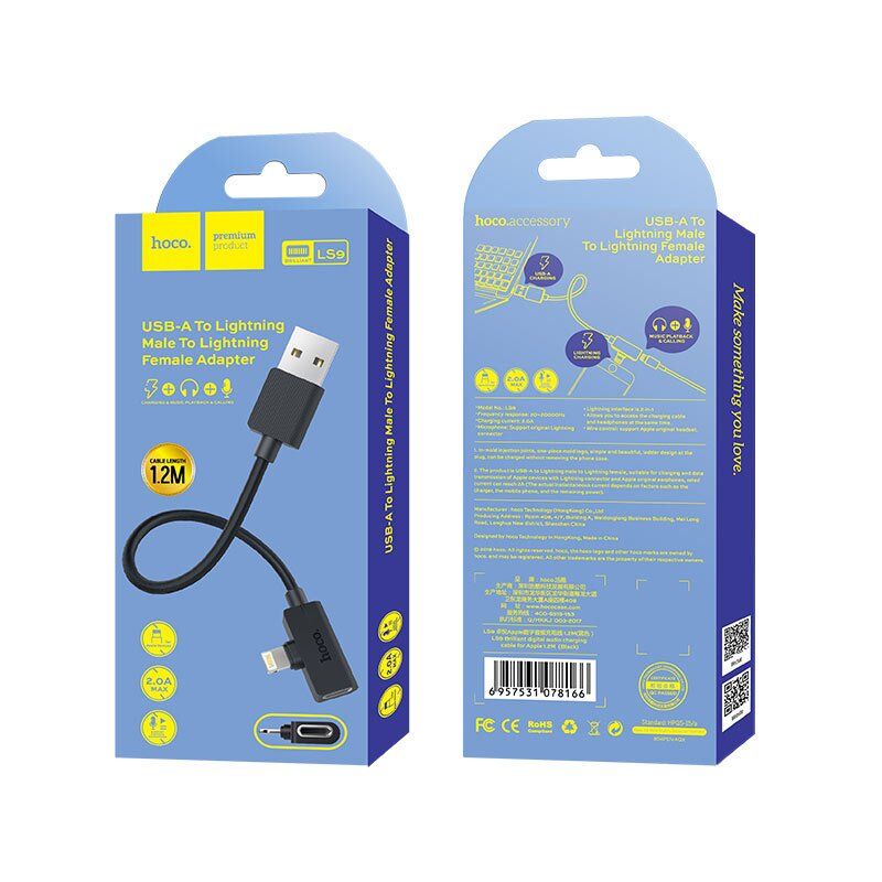 USB Кабель HOCO LS9 2in1 + переходник USB - Lightning + Lightning Audio (1.2M) (30pc) (черный) USB Кабель HOCO LS9 2in1 + переходник USB - Lightning + Lightning Audio (1.2M) (30pc) (черный)