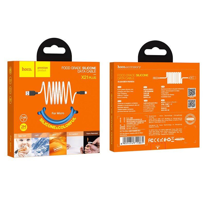 USB кабель HOCO X21 PLUS SILICONE USB - micro USB 2M БIЛИЙ USB кабель HOCO X21 PLUS SILICONE USB - micro USB 2M БIЛИЙ