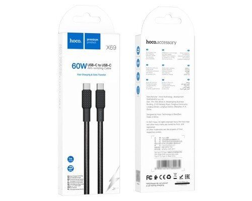 USB-C кабель HOCO X69 1 МЕТР Type-C - Type-C, ЧОРНИЙ USB-C кабель HOCO X69 1 МЕТР Type-C - Type-C, ЧОРНИЙ