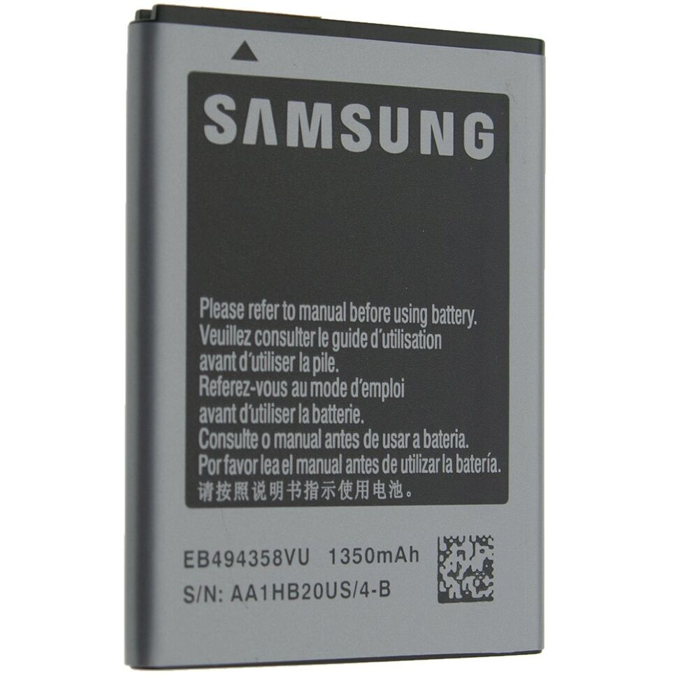 Акумулятор ОРИГІНАЛ КУЛЕК SAMSUNG S5830 | S5830i | S5660 | S5670 | B7510 | B5512 | S7250 Акумулятор ОРИГІНАЛ КУЛЕК SAMSUNG S5830 | S5830i | S5660 | S5670 | B7510 | B5512 | S7250