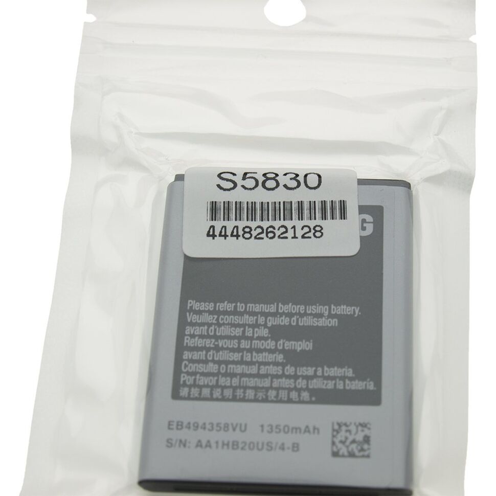 Акумулятор ОРИГІНАЛ КУЛЕК SAMSUNG S5830 | S5830i | S5660 | S5670 | B7510 | B5512 | S7250 Акумулятор ОРИГІНАЛ КУЛЕК SAMSUNG S5830 | S5830i | S5660 | S5670 | B7510 | B5512 | S7250