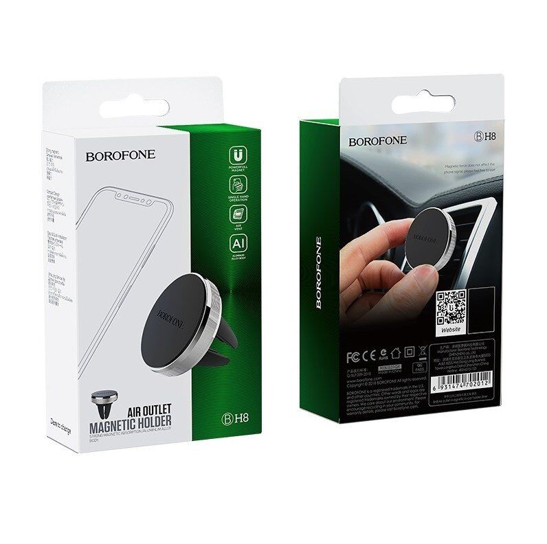Автомобільний тримач BOROFONE BH8 Air повітряна решітка - магнит