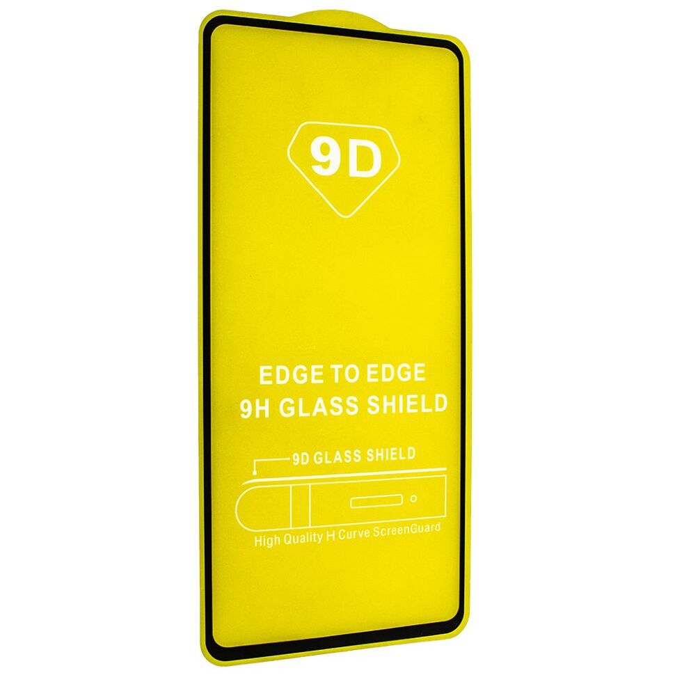 Захисне скло 9D SAMSUNG M536 Galaxy M53 5G 2022 Захисне скло 9D SAMSUNG M536 Galaxy M53 5G 2022