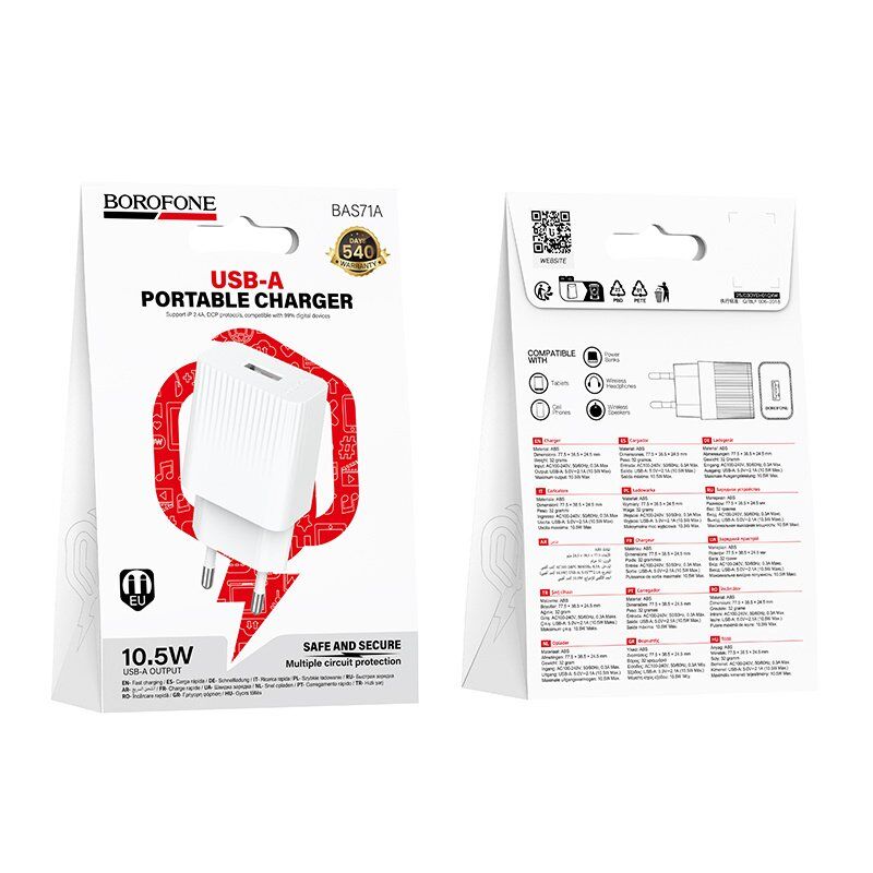Мережевий зарядний пристрій BOROFONE BAS71A USB 2,1A, білий