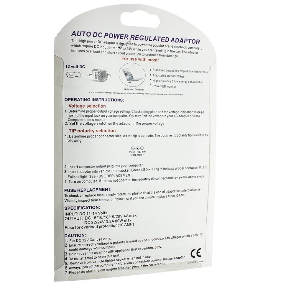 Універсальний автомобільний зарядний пристрій для ноутбука 80W з 8 перехідниками Універсальний автомобільний зарядний пристрій для ноутбука 80W з 8 перехідниками