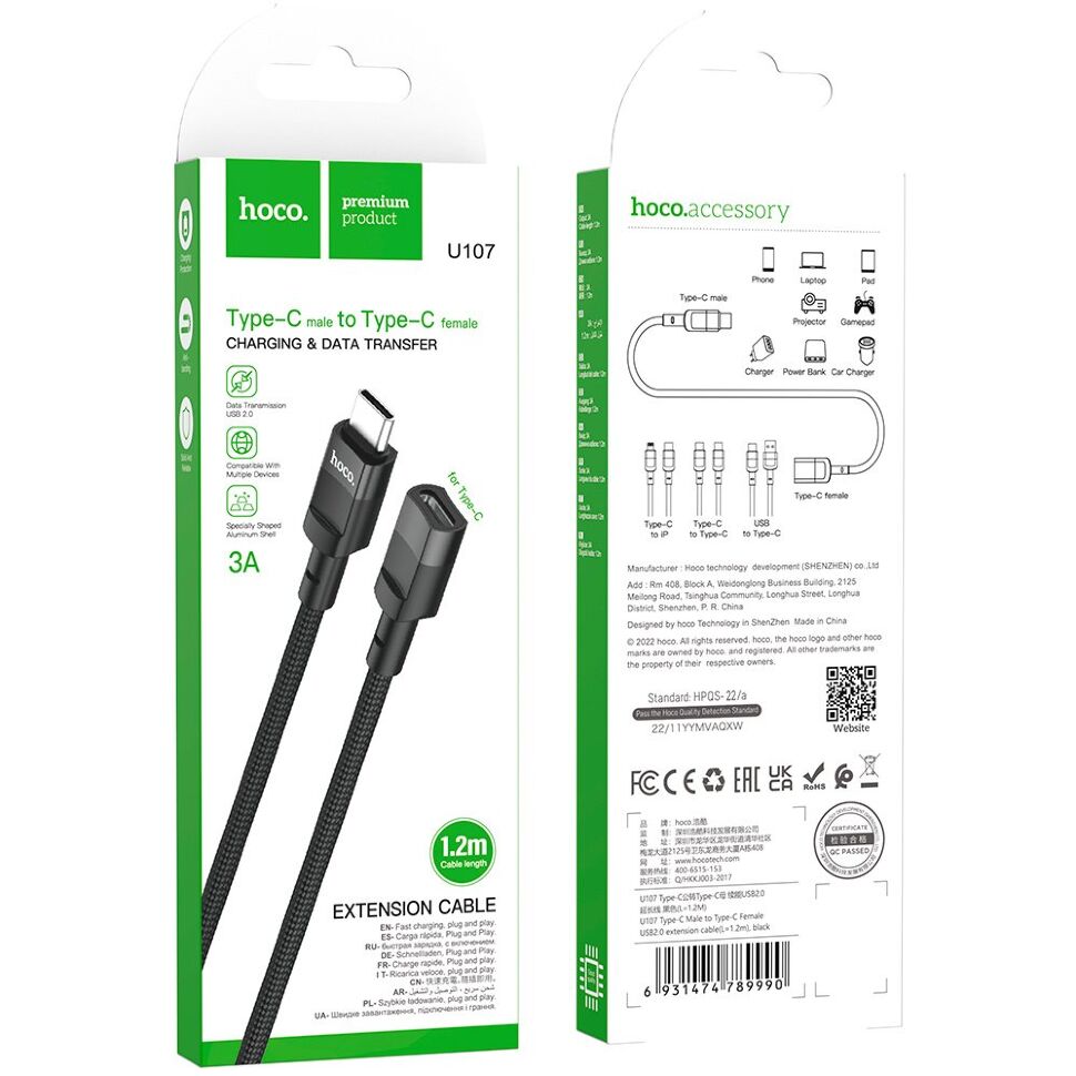 TYPE-C ПОДОВЖУВАЧ HOCO U107 TYPE-C ПАПА -> TYPE-C МАМА TYPE-C ПОДОВЖУВАЧ HOCO U107 TYPE-C ПАПА -> TYPE-C МАМА