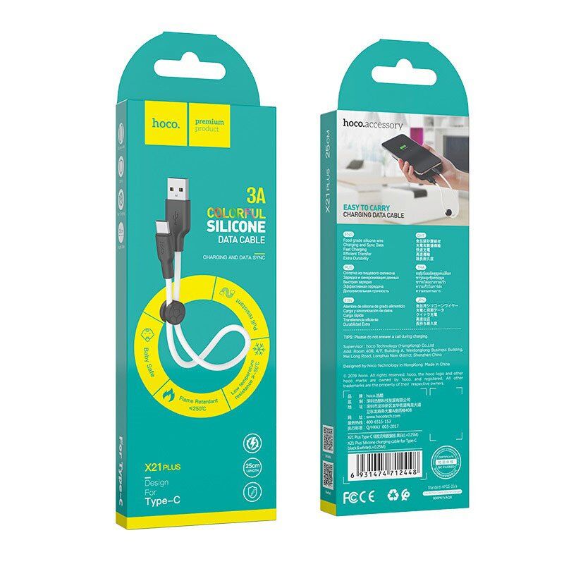 USB кабель HOCO X21 PLUS SILICONE USB - Type-C 0,25м БIЛИЙ USB кабель HOCO X21 PLUS SILICONE USB - Type-C 0,25м БIЛИЙ