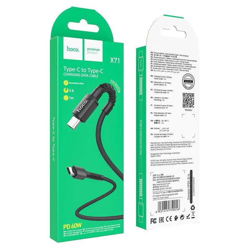 USB-C кабель HOCO X71 60W Type-C - Type-C 1метр, чорний USB-C кабель HOCO X71 60W Type-C - Type-C 1метр, чорний