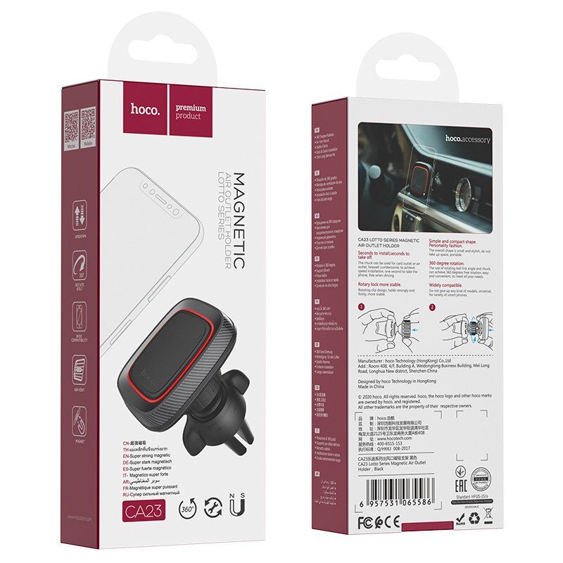 Автомобільний тримач HOCO CA23 магнітний, чорний Автомобільний тримач HOCO CA23 магнітний, чорний