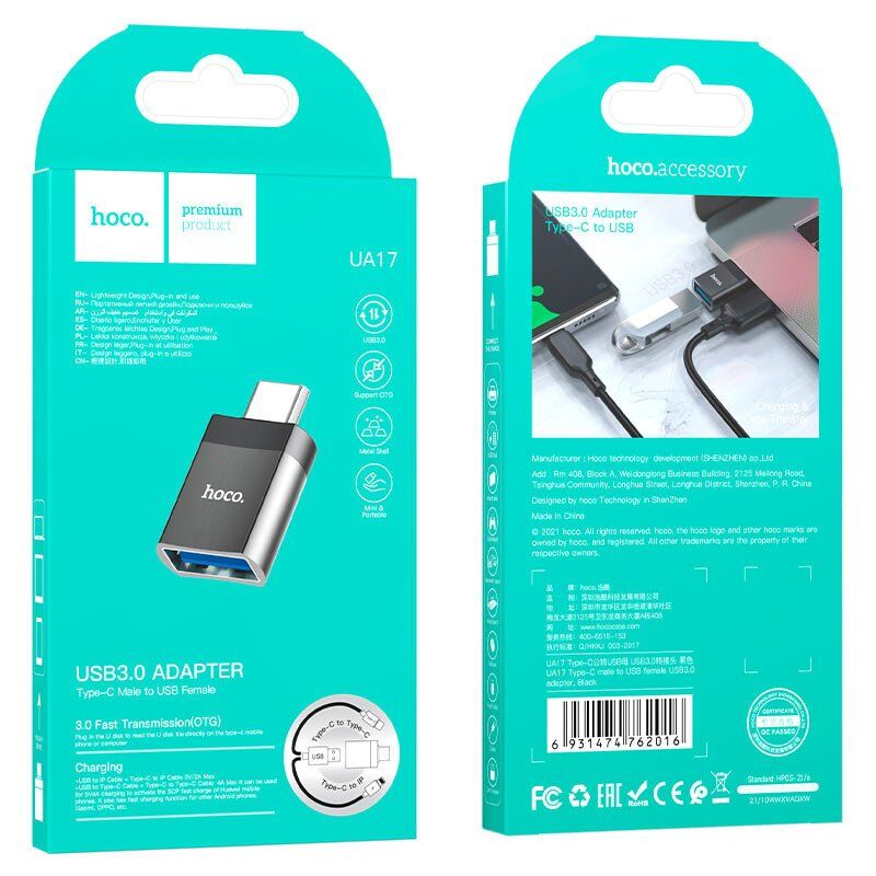 Адаптер HOCO UA17 OTG Type-C (папа) - USB 3.0 (мама), чорний Адаптер HOCO UA17 OTG Type-C (папа) - USB 3.0 (мама), чорний